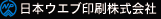 {WEB